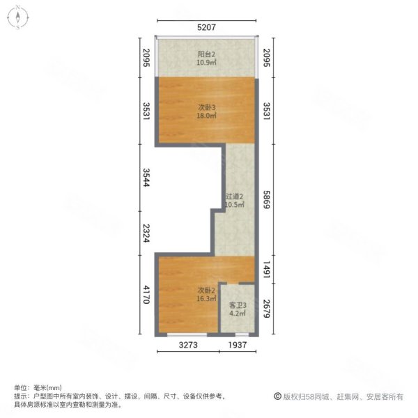 万科四季花城(别墅)5室2厅4卫164.63㎡南北478万