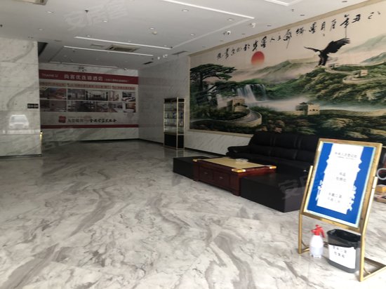 洪业大厦(办公) 