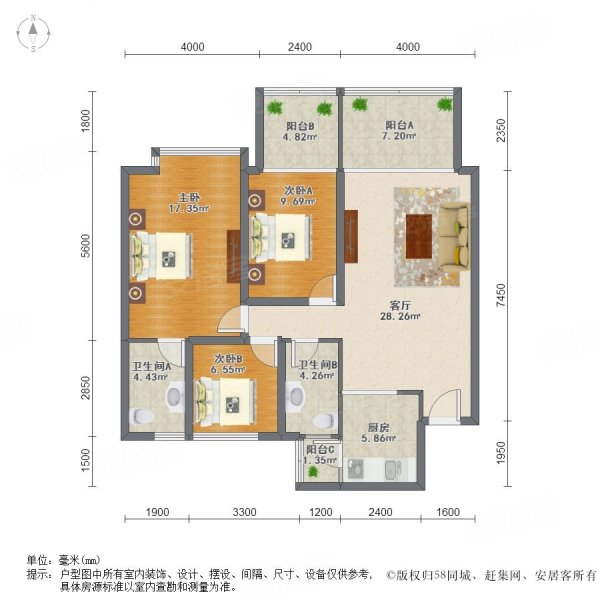 武海美丽南庭3室1厅2卫118.13㎡南203万