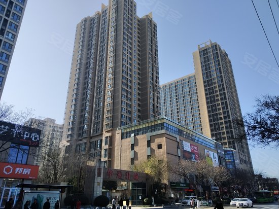 华远君城(商住楼) 