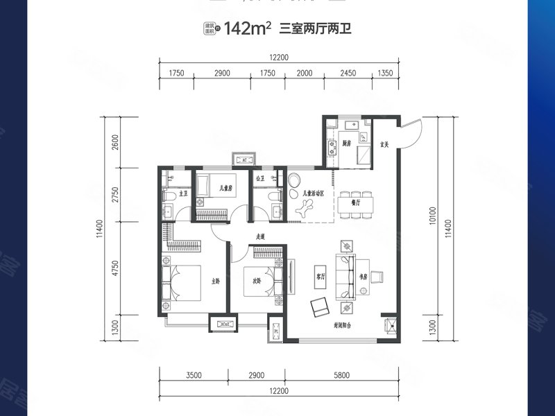 保利·和悦华锦3室2厅2卫142㎡南131万