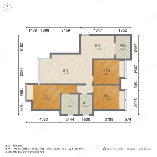 惠山公馆3室2厅2卫128.99㎡南北89.6万