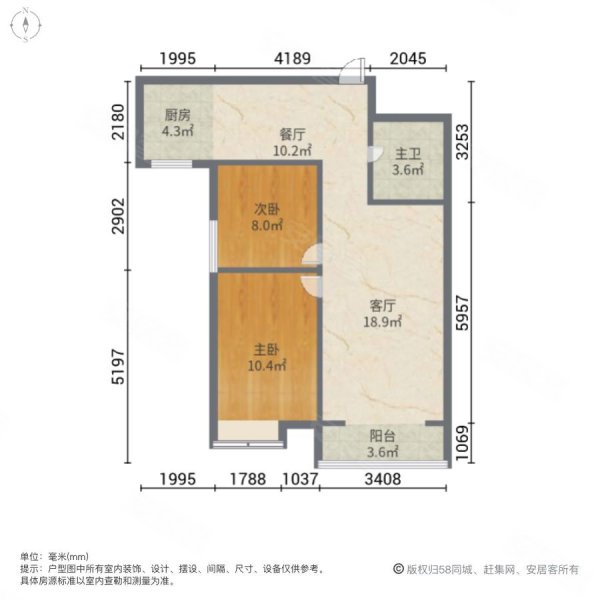 安钢御水园二期户型图图片