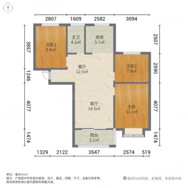 龙迪滨水城西区3室2厅1卫105㎡南北30万