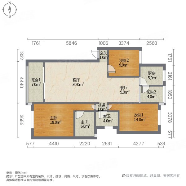 丽阳天下3室2厅2卫160㎡南北75万