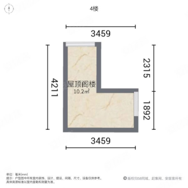 恒达盘龙湾兰苑5室2厅4卫223.91㎡南北360万