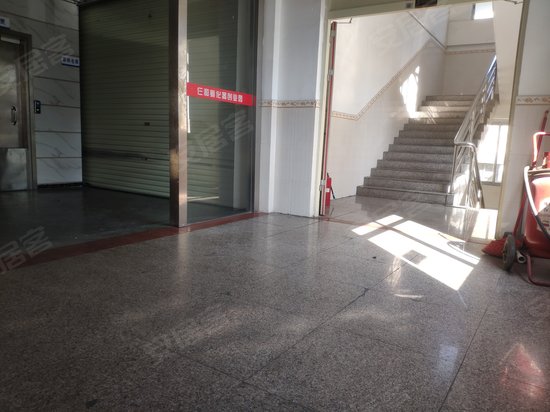 仨和孵化器创业园 