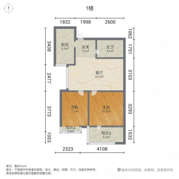 滨河城