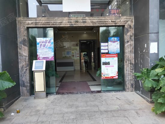 第三城财富中心