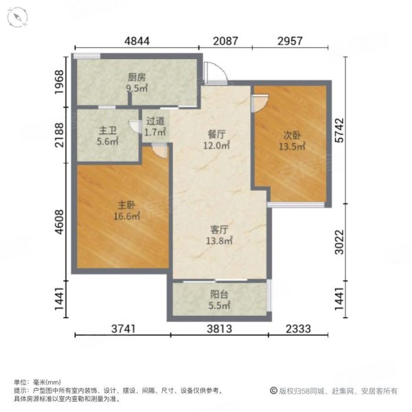 德阳中央花园户型图图片