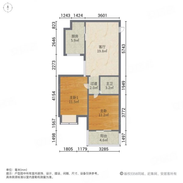 世欧王庄 电梯高层 居家两房 象园小 分校,世欧王庄十二区二手房,134.