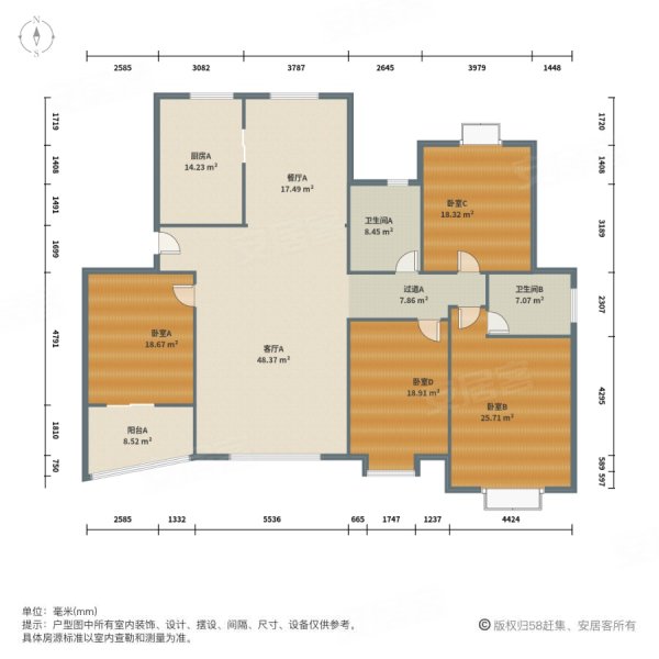 都市东区 电梯朝南大四房 全明户型 随时看 免个税,都市花园