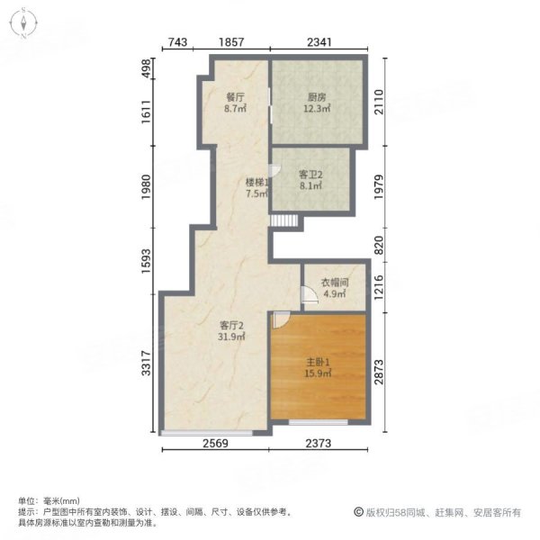 复地哥德堡森林博学路3588号4室3厅3卫11689平方