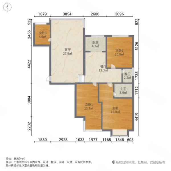 裕景龙苑4室2厅2卫119.01㎡南北48.8万