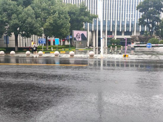 东山国际企业园 