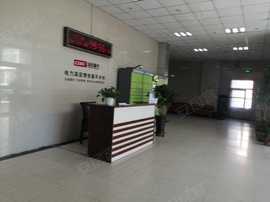 吉林电力高层公寓 