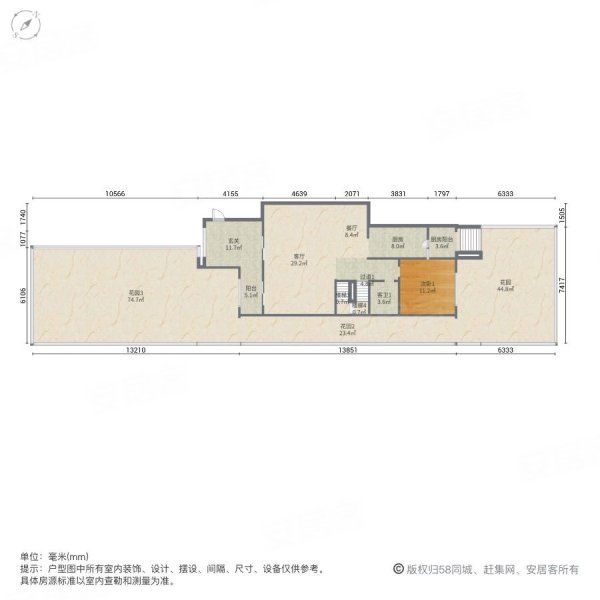 保利学府城(2期商住楼)4室2厅3卫115.49㎡西南350万