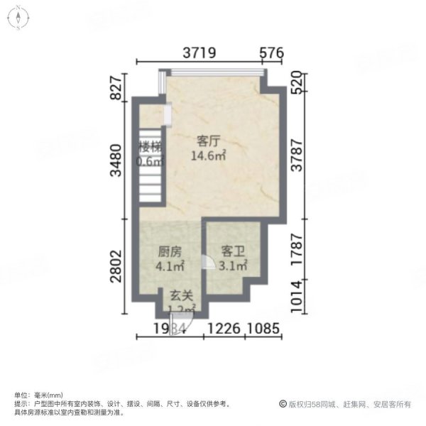 成都鑫苑鑫都汇户型图图片