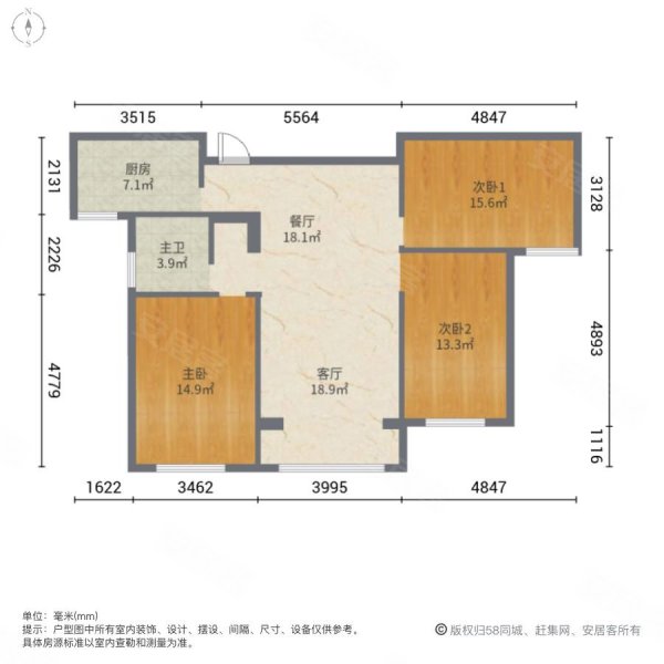 华远三千院3室2厅1卫102.29㎡南49万