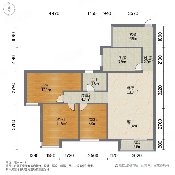 成都龙湖三千城户型图图片