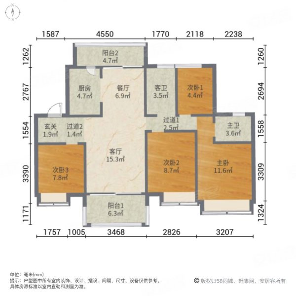 宁邦中心4室2厅2卫142㎡南北118万