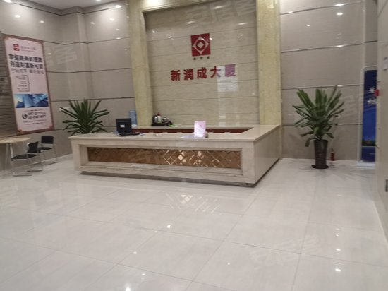 鸿晖都市产业新城 