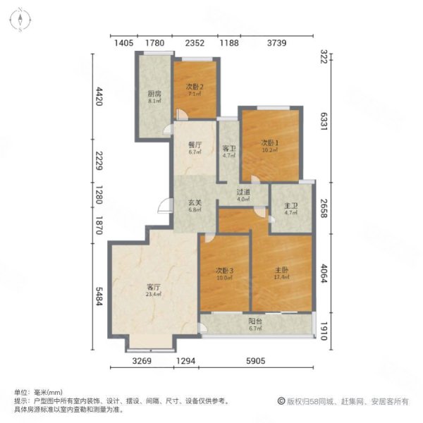 安彩嘉园二期4室2厅2卫174㎡南北85.5万