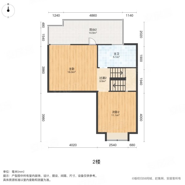 金茂逸墅3室2厅2卫144.85㎡南北350万