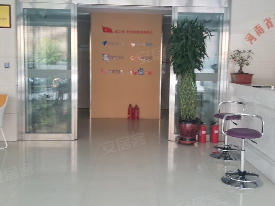 高新企业加速器产业园 