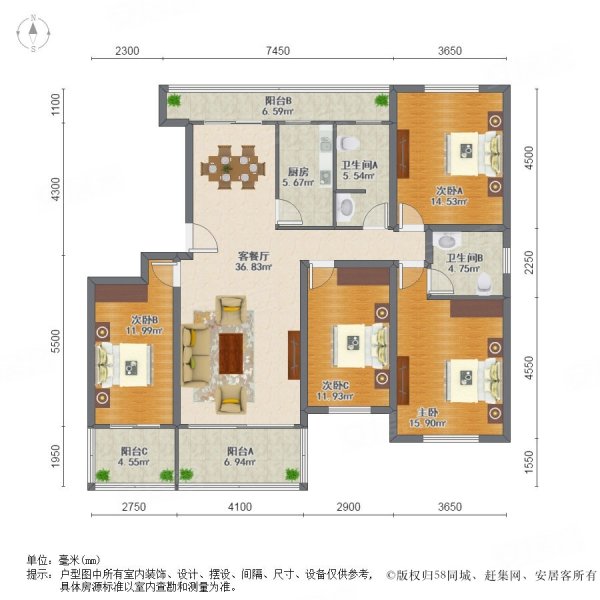 普罗物 临河多层带电梯165平4房2厅2卫 四开间朝南好户型