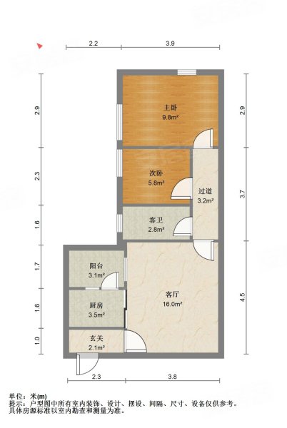 华厦玫瑰园2室1厅1卫67.46㎡南39.8万