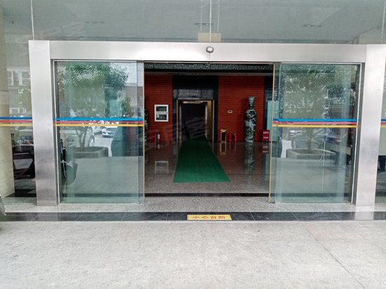 安徽省委办公厅服务楼 