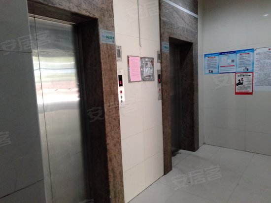 今创启园(商住楼) 