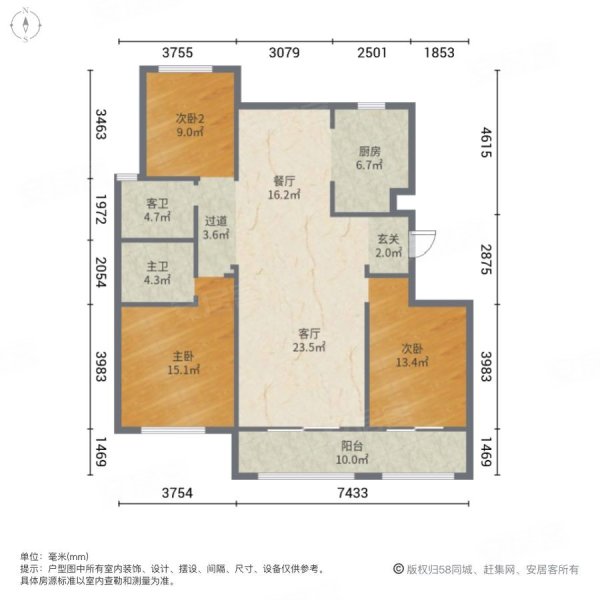 青啤瑞香郡3室2厅2卫126㎡南北80万