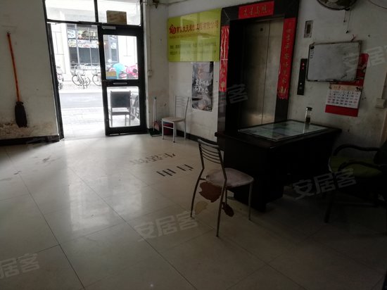 状元境38号小区 