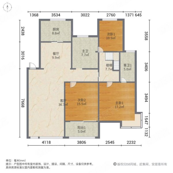 书院二村5室2厅2卫180㎡南65万