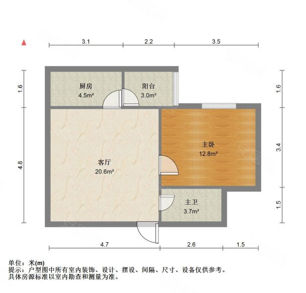 沁园1室1厅2卫70㎡南北120万