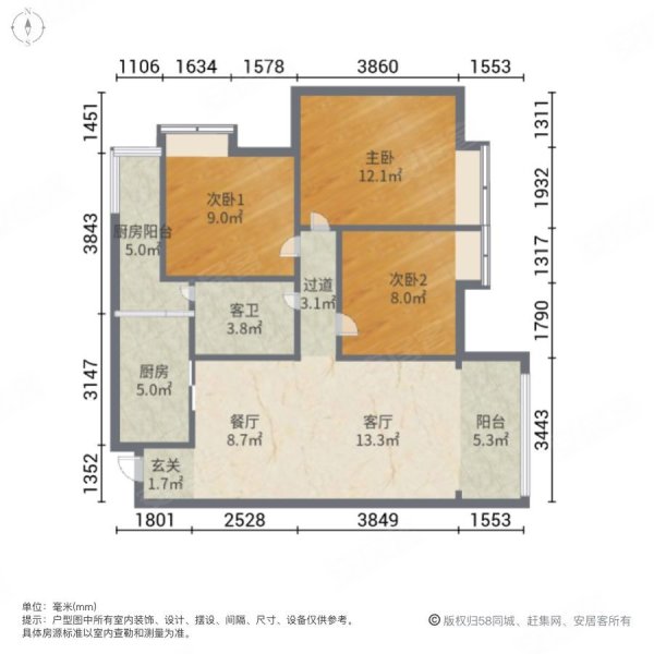 锦利王府3室2厅1卫92㎡北49万