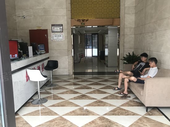 鲁能九龙花园(商住楼) 