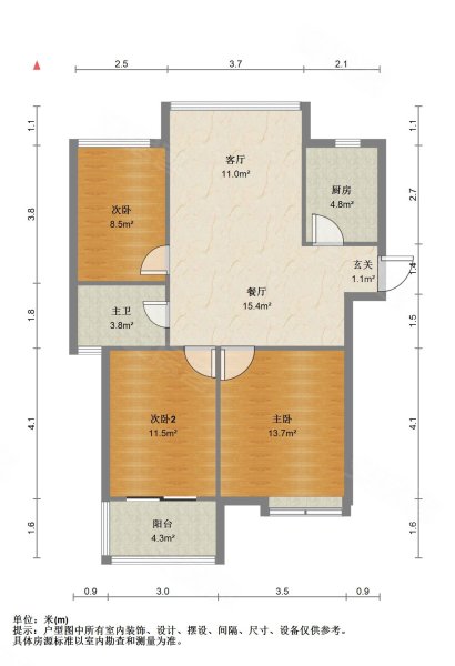 迎宾秀园3室2厅1卫95㎡南140万