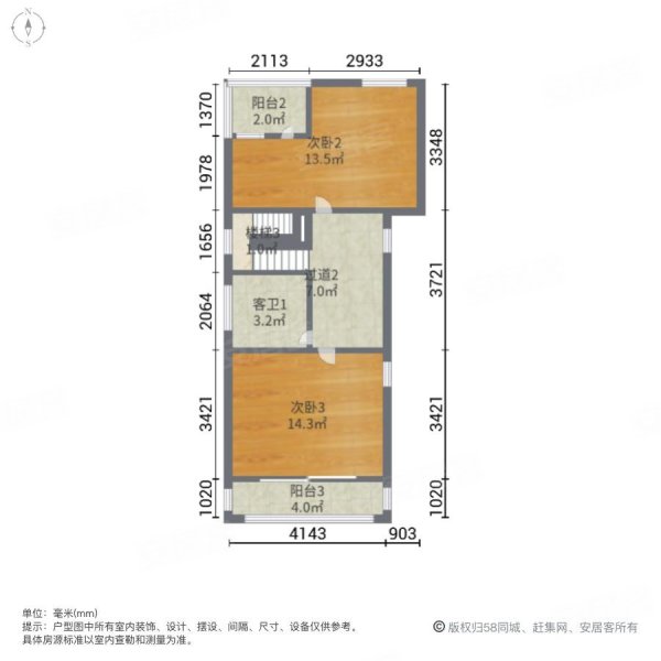 御景天成花苑(别墅)4室2厅3卫173㎡南北178万