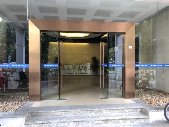 丽晶中心写字楼