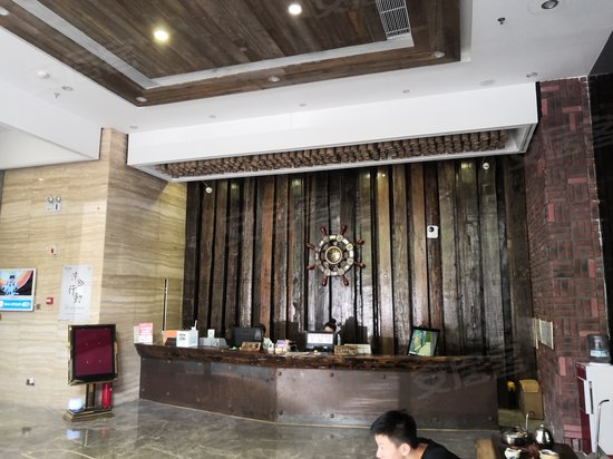 嘉盛EA财智中心 