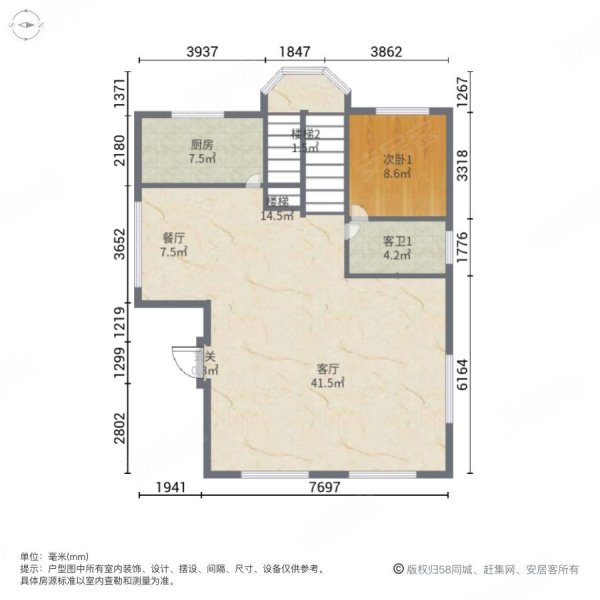 顺德碧桂园正苑(别墅)5室2厅5卫261㎡南1500万