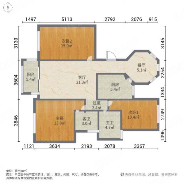 中南锦苑(东区)二手房,389万,3室2厅,2卫,117.19平米-苏州安居客