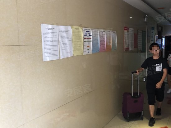 武成新时代广场 