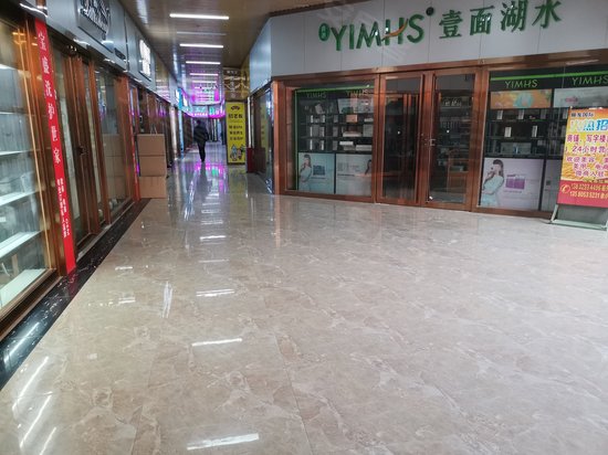 顺发国际化妆品商贸中心 