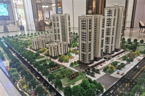 金都·明德府,德兴中大道(金都花园小区西门北邻) - 德州金都·明德府