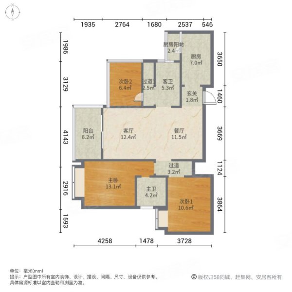 融创九天一城3室2厅2卫108㎡南北64.8万