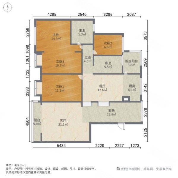 金桂苑(西山)4室2厅2卫172.77㎡南北180万